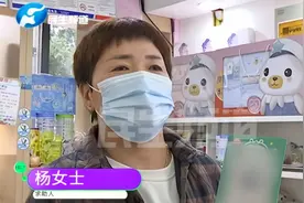 商户办理二维码扫码支付，承诺隔天到账，谁料二十多天后还不见钱