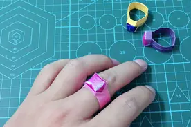 超漂亮的宝石戒指折纸，简单几步就能做好，手工折纸视频教程