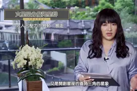 唐绮阳：8.17-8.23每周星座运势及重要星象视频封面