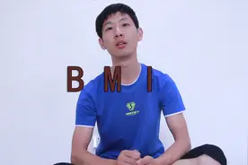 这个数据大于32千万不能跑步、跳绳，不然体重没降，膝盖没了