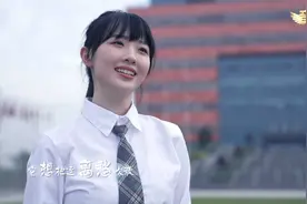 毕业季校园原创歌曲《不说再见》被在川内高校广为传唱视频封面