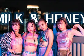 5个步骤：6小时拍MV ｜ 《Milk & Honey》送调色LUT