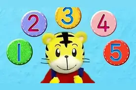 巧虎动脑学数学-第101集 认知动动脑 12345