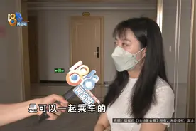 【1818黄金眼】和狗子一起顺风车回老家   还没出发就被完成订单视频封面