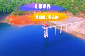 江西九江美丽县城打卡地，山清水秀空气清晰，短途周边游的好去处