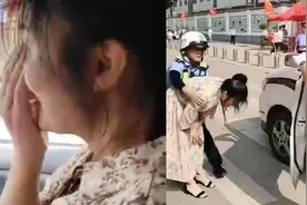 项城一高考生丢身份证，母亲急哭求助，民警助力补办及时送达视频封面