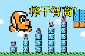 FC十大益智类游戏，通关一款都属旷世奇才！