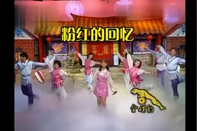 卓依婷 - 粉红的回忆