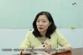 《慧客室-医疗器械系列》对话GE医疗无锡公司视频封面