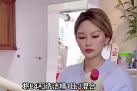 马上开学，书上一旦滴了油这波操作轻松去掉