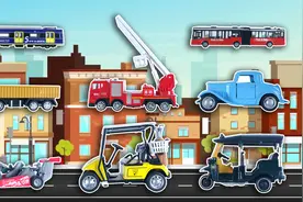 玩具车益智动画，一起来认识这些玩具车的中英文吧