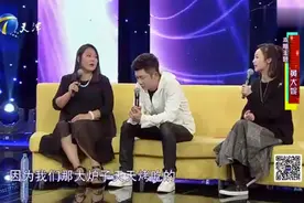 王茜华：我跟沈航就是我嫁给了爱情，表情温柔满满的都是幸福视频封面
