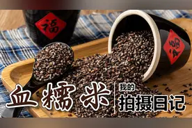 为淘宝卖家拍摄农产品照片，其实很简单， 2分钟看完全过程视频封面