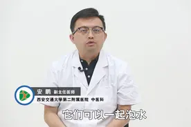 中医副主任科普：广告上讲的劲酒，真的可以壮阳吗？
