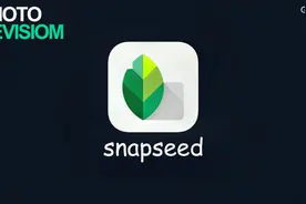 Snapseed调色修图视频教程第7集：局部与画笔的使用方法以及原理视频封面