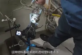 不可思议的气凝胶，比空气还轻的固体，看完涨知识了视频封面