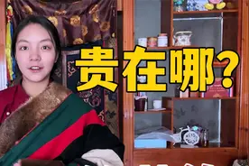 藏族妈妈给女儿定制藏袍做传承，一件花了1万多，男女装有啥差异