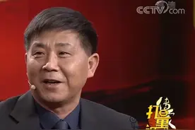 夫妻俩都是共产党员，却互相都不知道对方的身份丨我有传家宝
