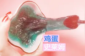 挑战用鸡蛋做泥，只需加入厨房1种材料，方法简单，无硼砂无胶水