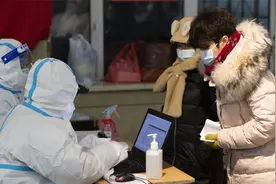 10天1033人感染！吉林省7地发现疫情，一个重要问题浮出水面视频封面