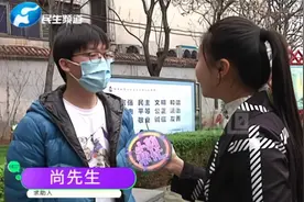 新买华为手机，回家后一查电子三包凭证蒙了，竟提前被激活？