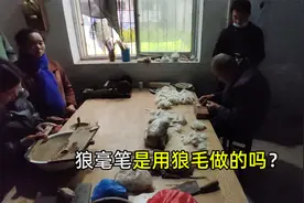 狼毫笔是用狼毛做的吗？并不是！南阳毛笔匠人告诉你实情