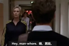 「一个电影单词」嫖娼和卖淫的英文都是whore？