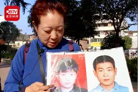 河南女警寻子20年走遍大半个中国：“我会找到我生命的最后一刻”视频封面