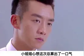 机场安检的那些糗事。看一次笑一次视频封面