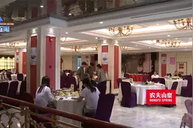 婚宴取消退定金  酒店弄丢了底单视频封面