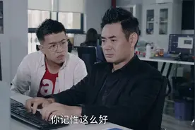 爆笑还钱现场，闰土借钱不还，王炸：看我怎么套路他！视频封面