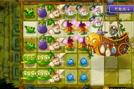 植物大战僵尸：7款排行榜前十的植物组合一块，有多爆炸？