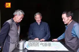 我们用地图估算出和你的距离，不管多远，我们等你回家！视频封面