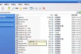 计算机网络：Qt程序编程实例视频封面