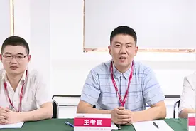 事业单位面试教育岗试讲，这位大神淡定了吧！视频封面