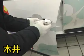 赶紧自己动手升级功夫牛牛无钥匙进入吧