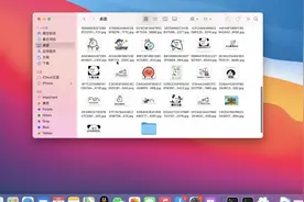 Mac安装ntfs插件教程视频封面