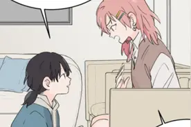 如何安慰一名受伤的少女？那就是让她更生气，忘掉刚刚的伤心事