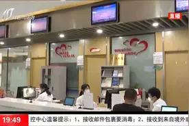 灵活就业人员年度参保登记缴费12月25日截止，请尽快办理！视频封面