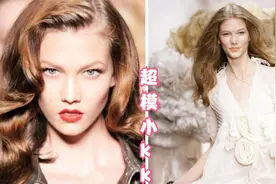 维密小kk(卡莉·克劳斯)：可攻可守的万能超模，扭胯定点艳惊四座视频封面