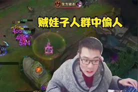 19年大司马：肉装流妖姬俗称肉鸡，又肉又有输出，人群中一套秒人视频封面