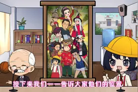 《全民学霸》精英学生白嫖教程