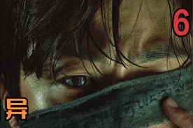 秀珍力挽狂澜-怪异大结局视频封面