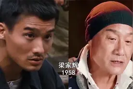 盘点港台男星今昔对比！时光流逝着青春，随意回想都是首纯情的歌视频封面