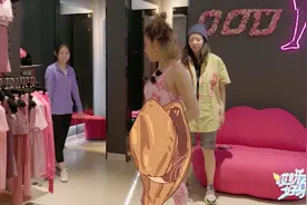 王菊瘦到要穿XS码，五花肉衣服穿出来还真像五花肉！视频封面