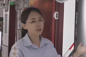 2021年山西省中小学招生入学政策解读～通知出台的背景和过程。视频封面