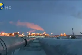 俄：原油收入下降影响国家预算 专家：制裁影响俄原油价格及产量视频封面