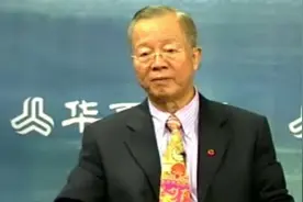 曾仕强：小孩对妈妈不礼貌，父亲应该怎么做？要严厉批评孩子么？