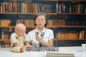 宝宝多大需要练习抬头视频封面