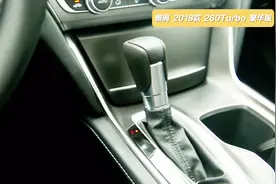 日系三剑客大PK：内饰用料篇 丰田凯美瑞为什么能完胜？